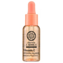 Natura Siberica C-Berrica Sérum Anti-Oxydant Visage