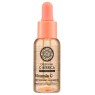 Natura Siberica C-Berrica Sérum Anti-Oxydant Visage