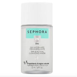 SEPHORA COLLECTION
