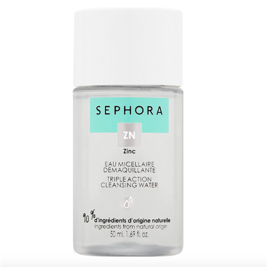 SEPHORA COLLECTION