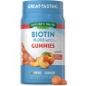 Nature's Truth Biotin 50 Gummies 10000mcg Gluten Free