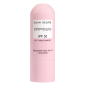 GLOW RECIPE Watermelon Glow SPF 30 - Baume rosée