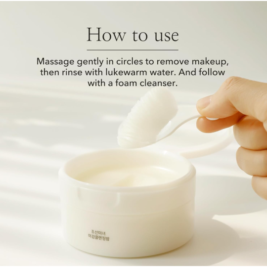 BEAUTY OF JOSEON Baume nettoyant éclat Huile nettoyante visage