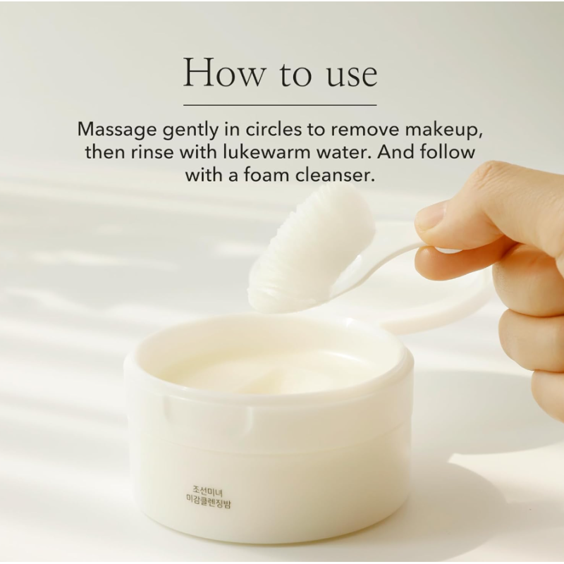 BEAUTY OF JOSEON Baume nettoyant éclat Huile nettoyante visage