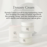 BEAUTY OF JOSEON Crème Dynasty Crème visage