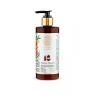Natura Siberica Flora Altai Sea Buckthorn Body Lotion 300ml