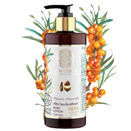 Natura Siberica Flora Altai Sea Buckthorn Body Lotion 300ml