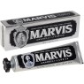 Marvis Amarelli Licorice 85ml