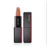 Shiseido Rouge à Lèvres ModernMatte 504 - Thigh High