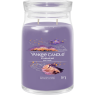 Yankee Candle Bougie jarre Nuit étoilée Grand modèle 567 g