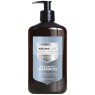 Arganicare Shampooing Régénérant Biotine