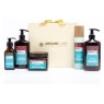 Arganicare Coffret Routine Hydratante Protectrice Argan