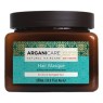 Arganicare Masque Nourrissant Réparateur Cheveux Secs & Abîmés Argan