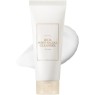 I’M FROM Rice Whip Facial Cleanser -150ml