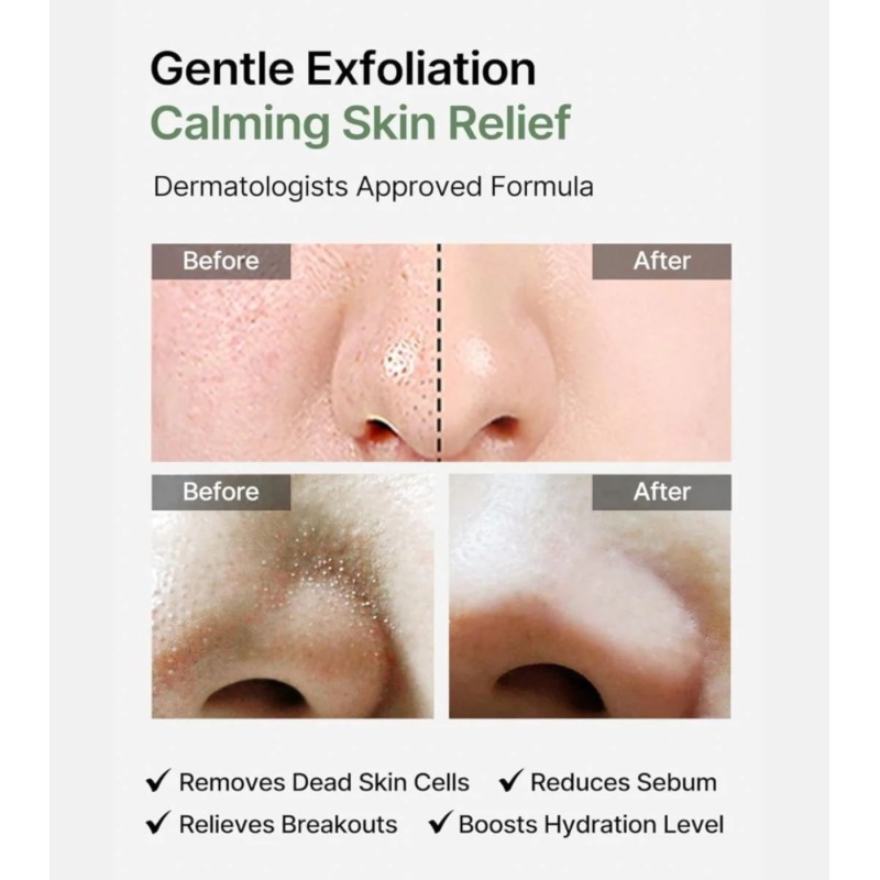 CELIMAX - Tampon exfoliant Ji Woo Gae Heartleaf BHA - 60pcs