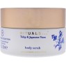 Rituals Amsterdam Collection Body Scrub Unisex