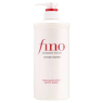 Shiseido - Après-shampoing hydratant Fino Premium Touch - 550ml