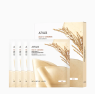 Anua Rice 70 Glow Collagen Mask 4 pcs