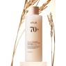 ANUA Tonique laiteux Rice 70 Glow - 250ml
