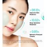 ANUA PDRN 100 Hyaluronic Acid Glow Pad - Disques hydrantants à l'acide hyaluronique