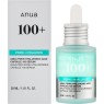 ANUA PDRN Hyaluronic Acid Capsule 100 Serum - Sérum hydratant à l'acide hyaluronique