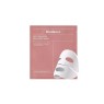 BIODANCE BIO COLLAGEN REAL DEEP MASK