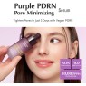 EQQUALBERRY Sérum réducteur de pores Purple PDRN